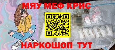 гашишное масло Нарткала