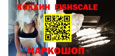 скорость Наро-Фоминск
