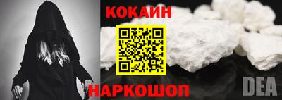 гашишное масло Нарткала