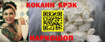 скорость Наро-Фоминск