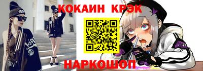марихуана Нальчик
