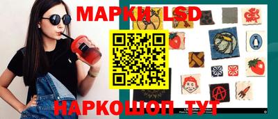 гашишное масло Нарткала