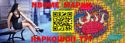 марихуана Нальчик