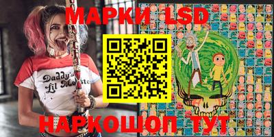 марихуана Нальчик