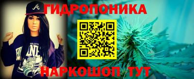 скорость Наро-Фоминск