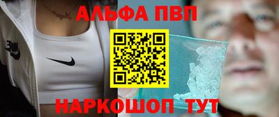 скорость Наро-Фоминск