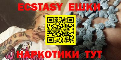 марихуана Нальчик