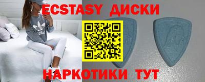 марихуана Нальчик