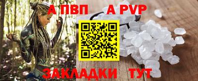 скорость Наро-Фоминск