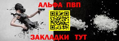 марихуана Нальчик