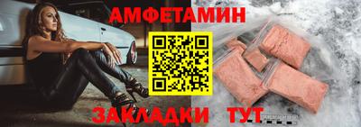скорость Наро-Фоминск