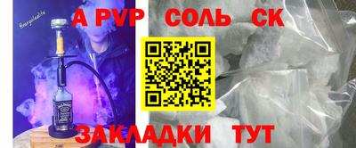гашишное масло Нарткала