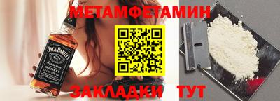 марихуана Нальчик