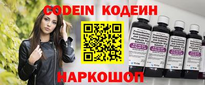 марихуана Нальчик