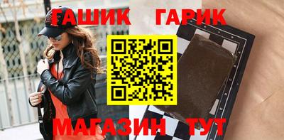 марихуана Нальчик