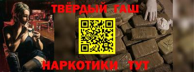 скорость Наро-Фоминск