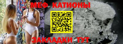 марихуана Нальчик