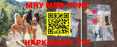 гашишное масло Нарткала