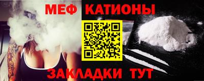 марихуана Нальчик