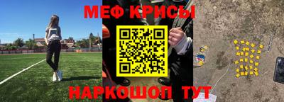 марихуана Нальчик