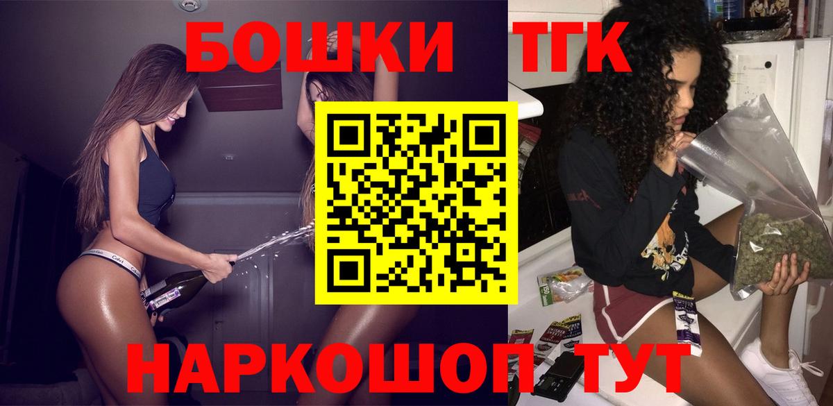 Каннабис VHQ Энгельс